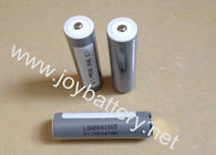 LG 18650 B4 2600mAh battery with PCB,LG 18650 ABB41865 2600mAh battery with protection circuit board