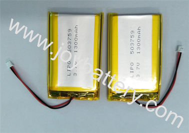 lithium polymer battery 503759 3.7v 1300mah rechargeable lithium battery for electric toys